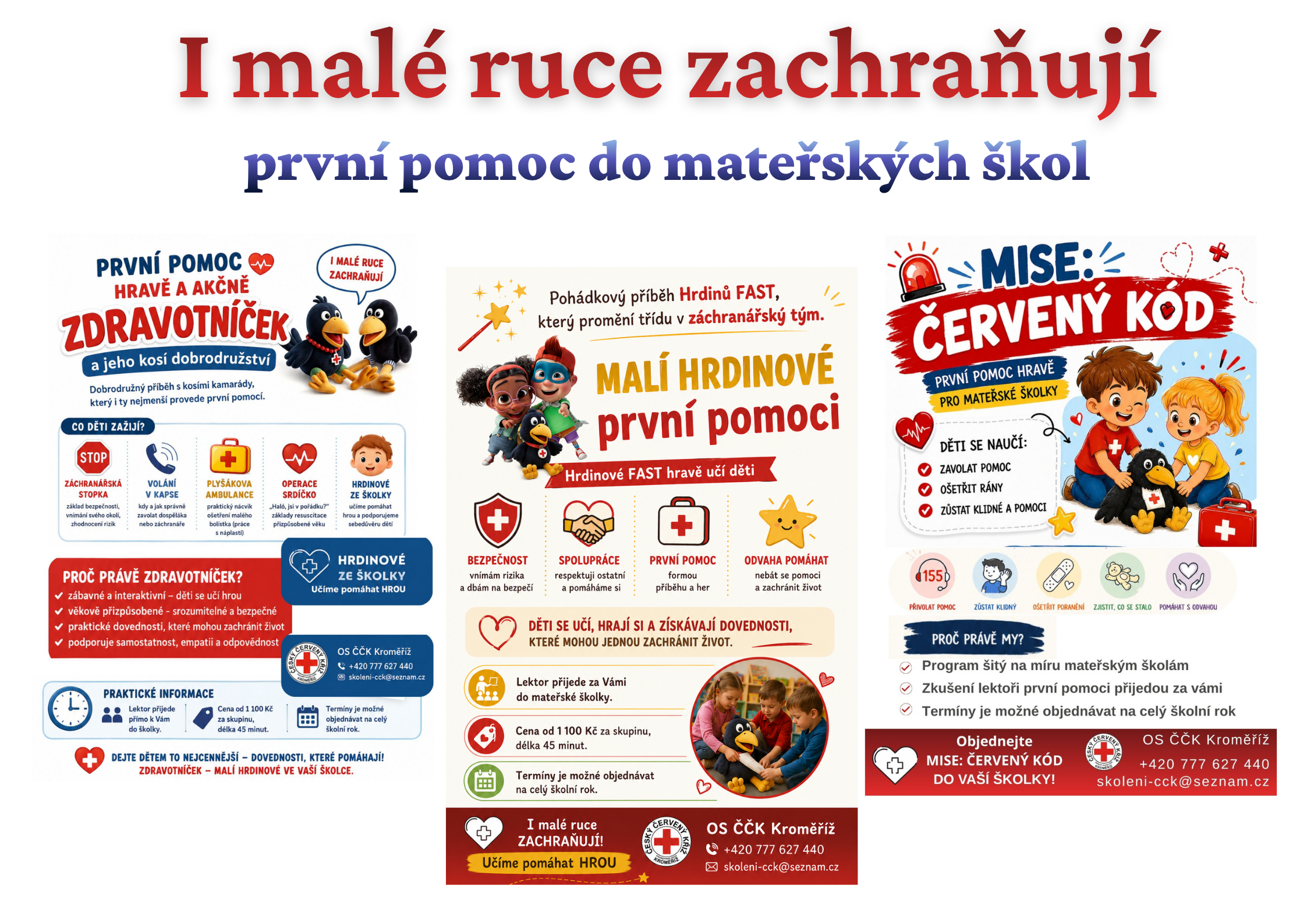Programy první pomoci pro Mateřské školy fotografie